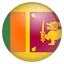 Sri Lanka A