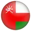 ओमान
