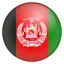 AFG A