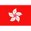Hong Kong A