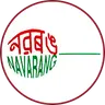 NBR