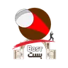 Boost