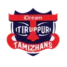 Tiruppur
