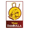 दंबुला